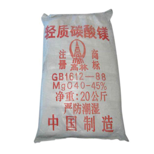 三门峡搪瓷釉料用碳酸镁主要应用